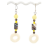 Banana Yellow, White and Brown Earrings with Donut Beads